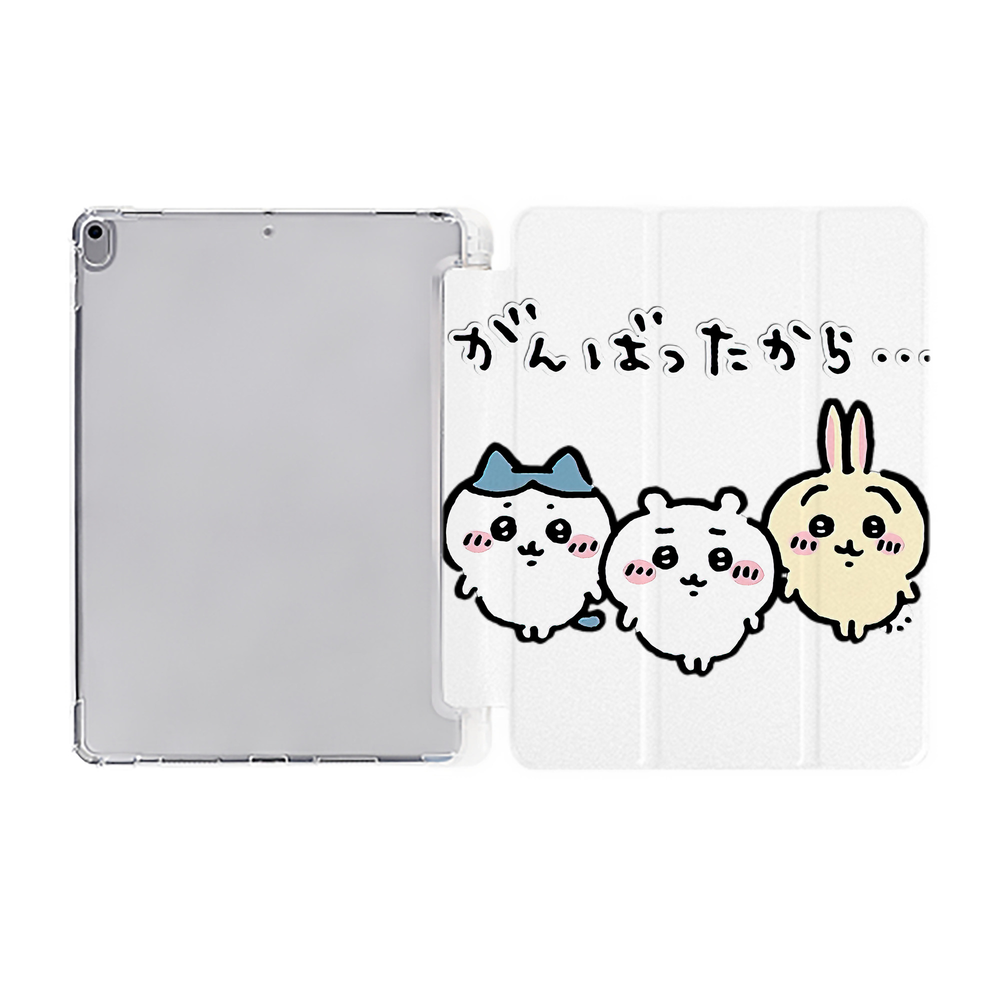 （画像用） ちいかわ ハチワレ Chii-kawa hachiware IPad ケース ペン収納付き 三つ折りスタンド PUレザー×シリコン 対応機種9.5/10.5/10.9インチ